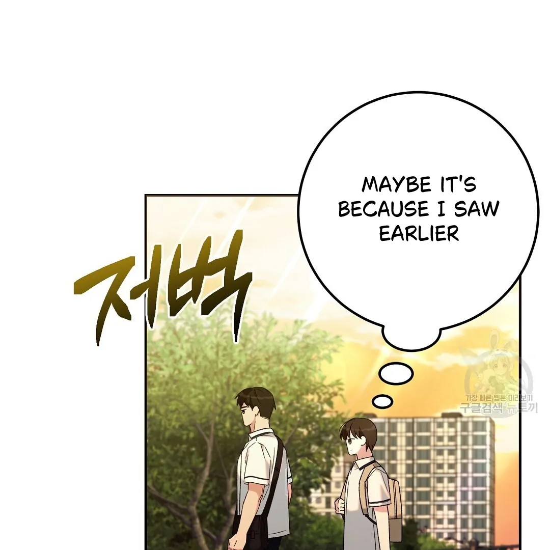 Fragment - Chapter 3 manhwa