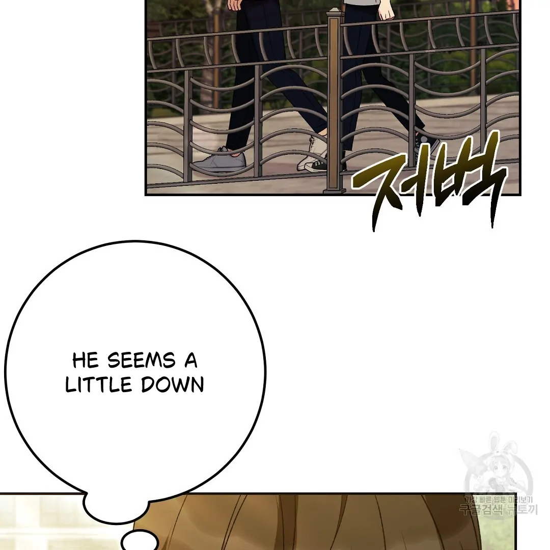 Fragment - Chapter 3 manhwa