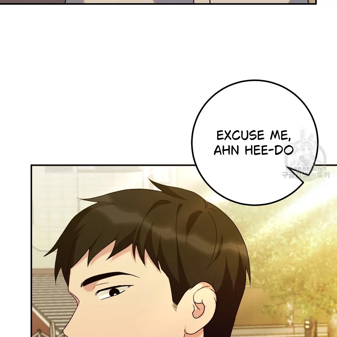 Fragment - Chapter 3 manhwa