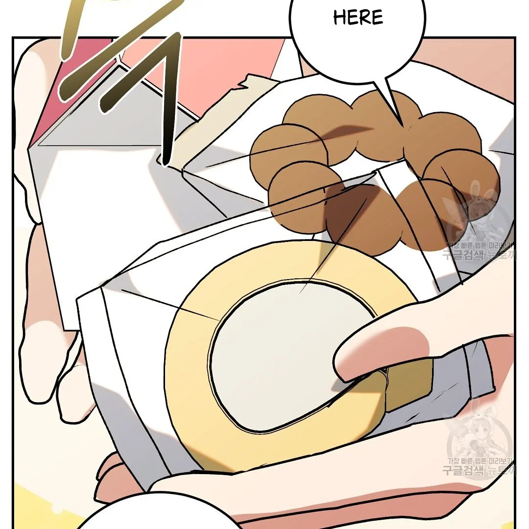 Fragment - Chapter 3 manhwa