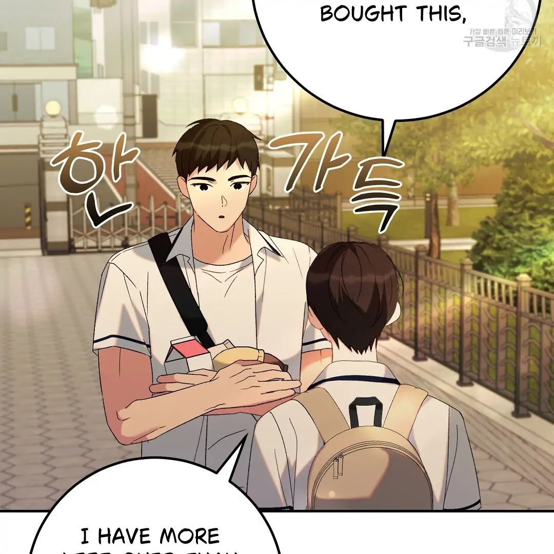 Fragment - Chapter 3 manhwa