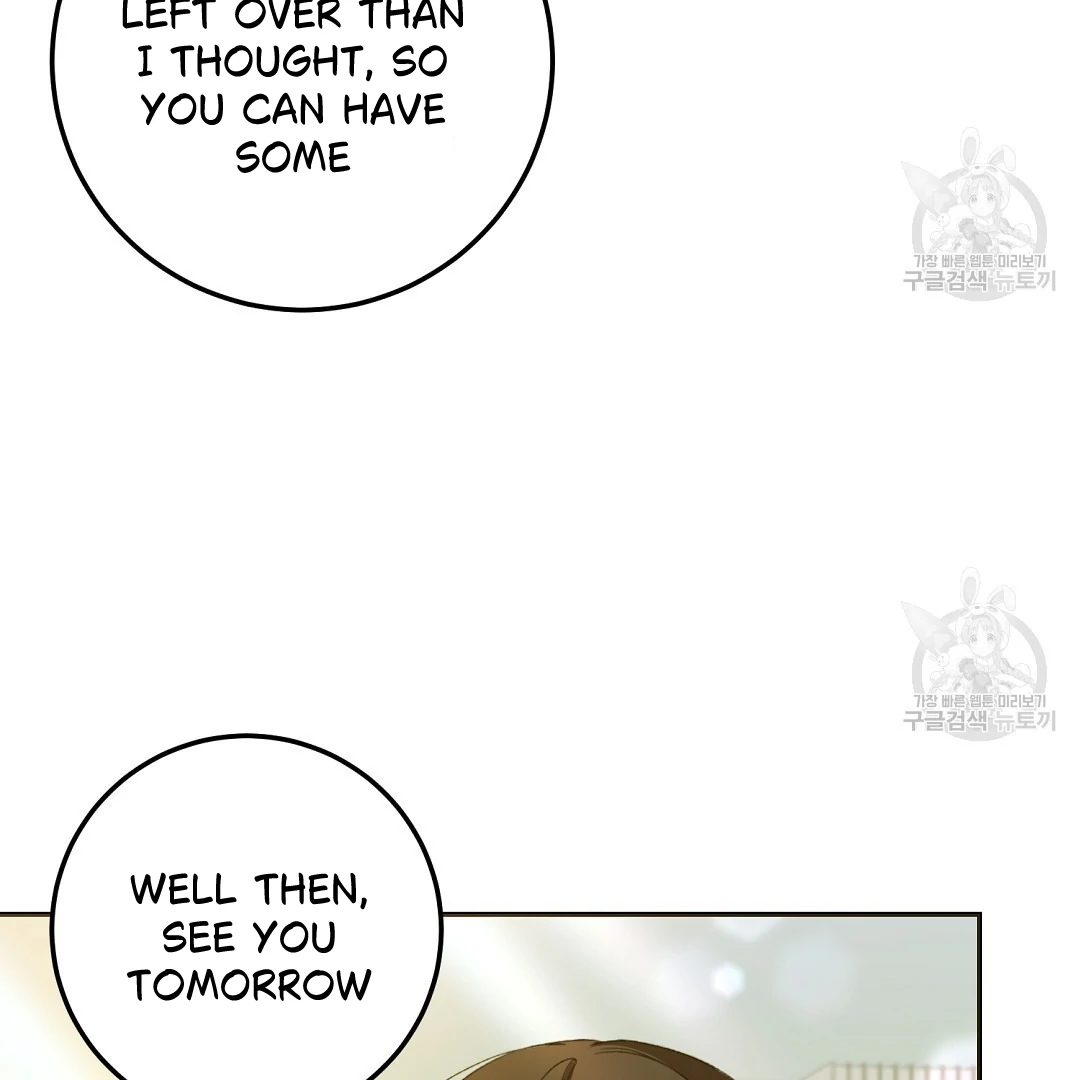 Fragment - Chapter 3 manhwa