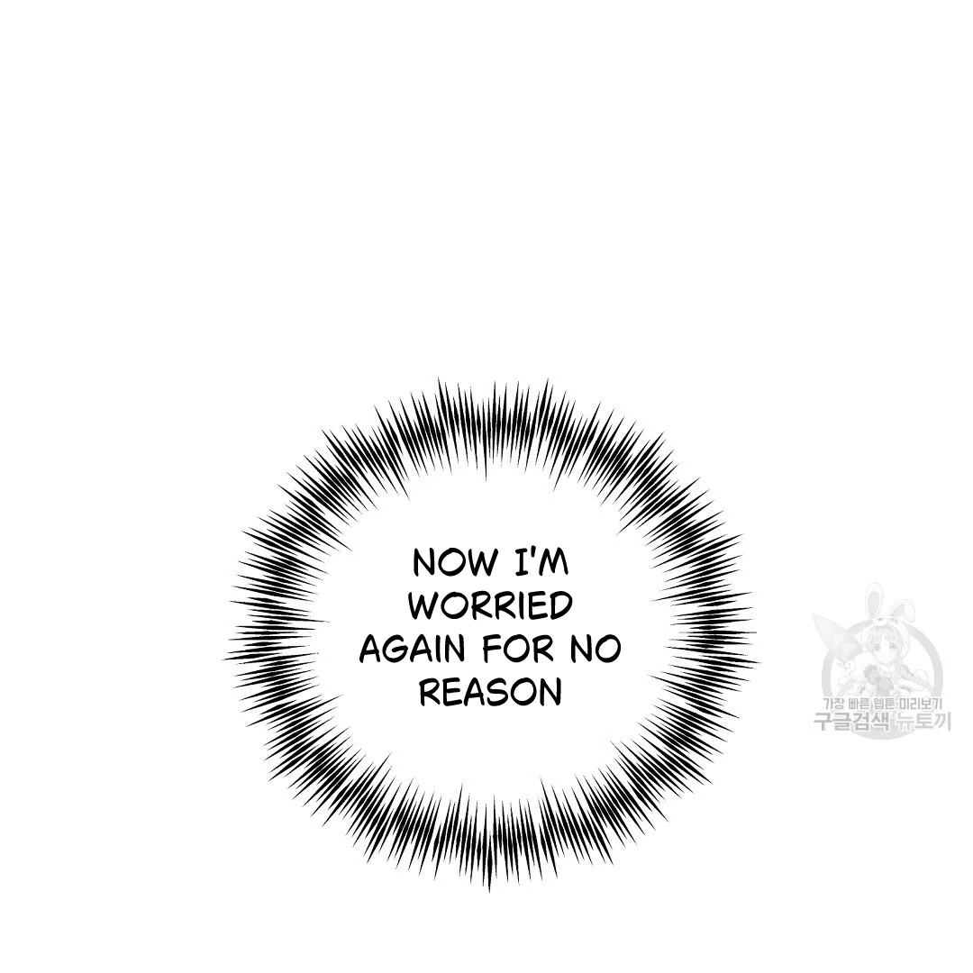 Fragment - Chapter 3 manhwa