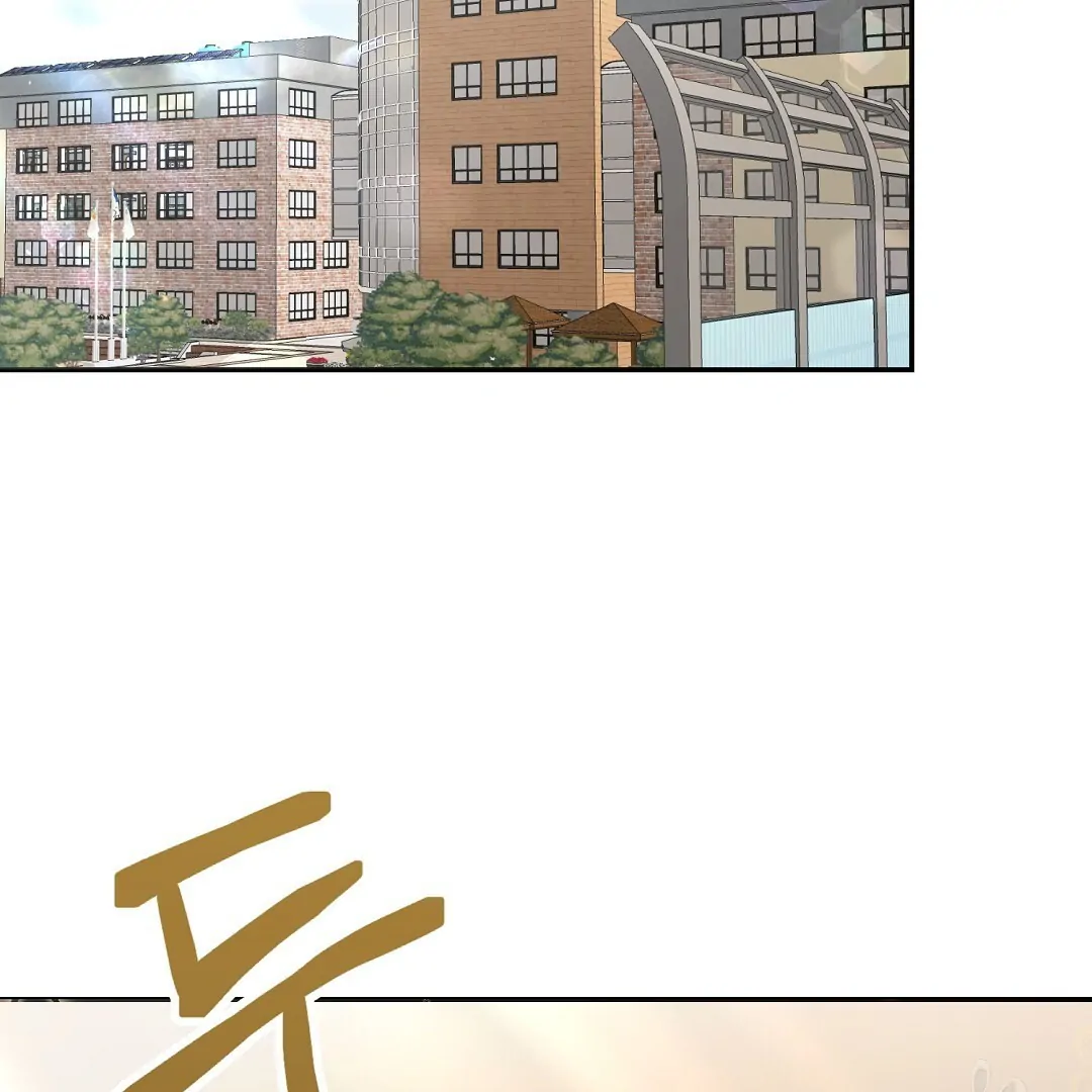 Fragment - Chapter 3 manhwa