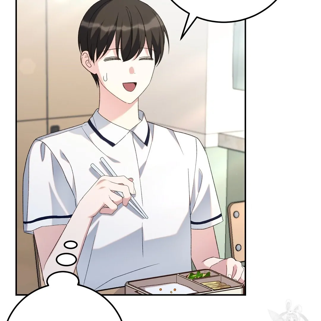 Fragment - Chapter 3 manhwa