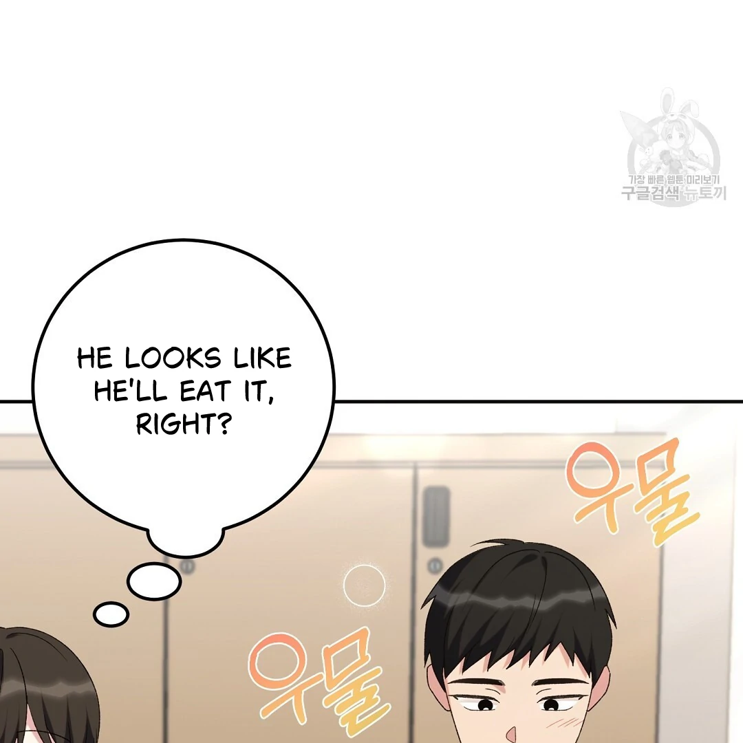 Fragment - Chapter 3 manhwa