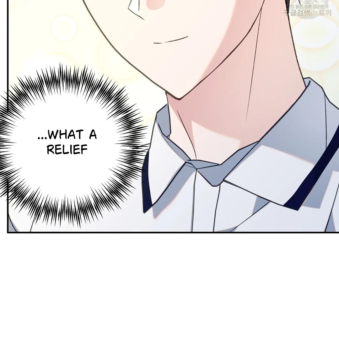 Fragment - Chapter 3 manhwa