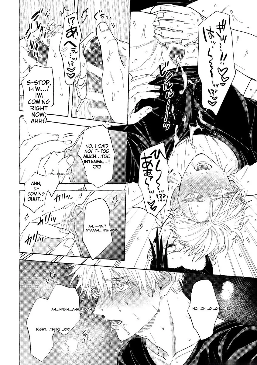 Summer in Paradise – Jujutsu Kaisen dj - Oneshot manhwa