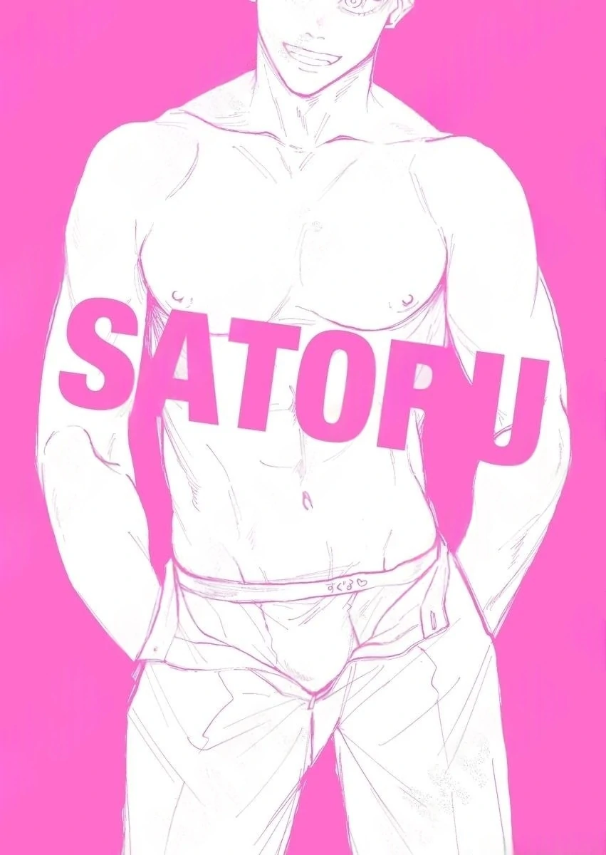 Hoarse – Jujutsu Kaisen dj - Oneshot manhwa