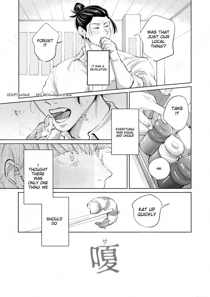 Hoarse – Jujutsu Kaisen dj - Oneshot manhwa