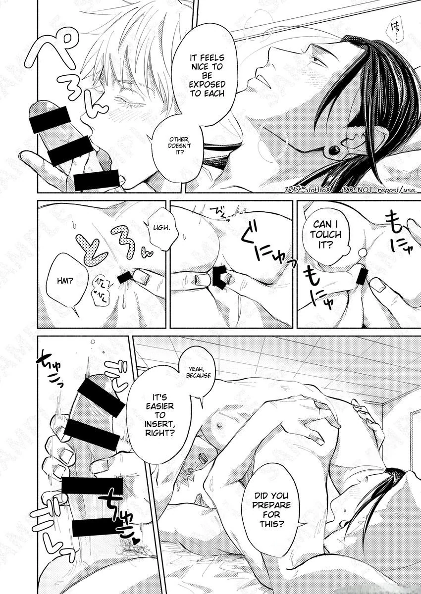 Hoarse – Jujutsu Kaisen dj - Oneshot manhwa