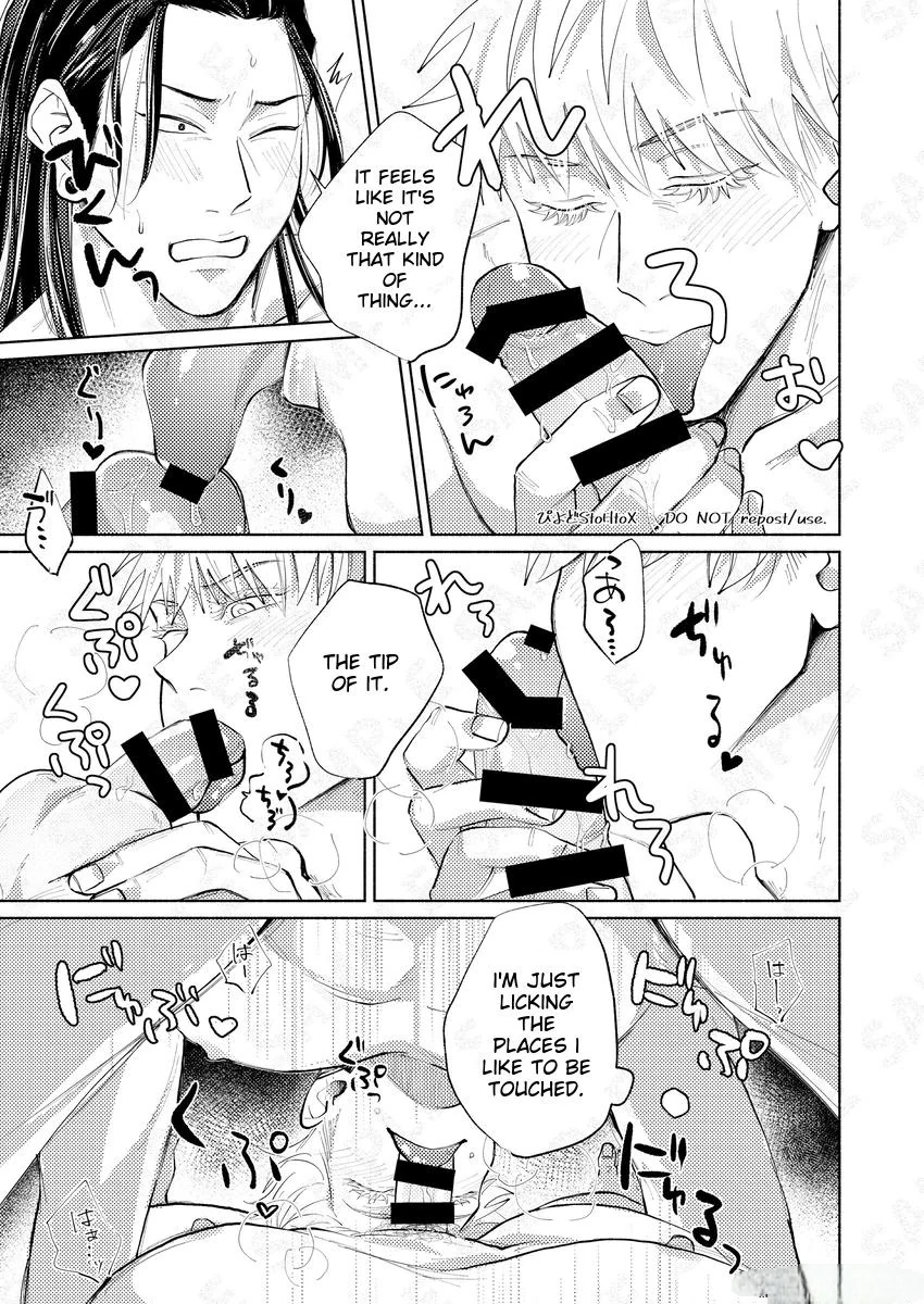 Hoarse – Jujutsu Kaisen dj - Oneshot manhwa