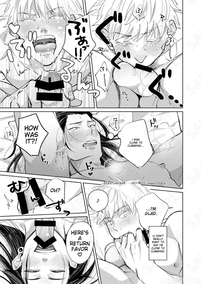 Hoarse – Jujutsu Kaisen dj - Oneshot manhwa
