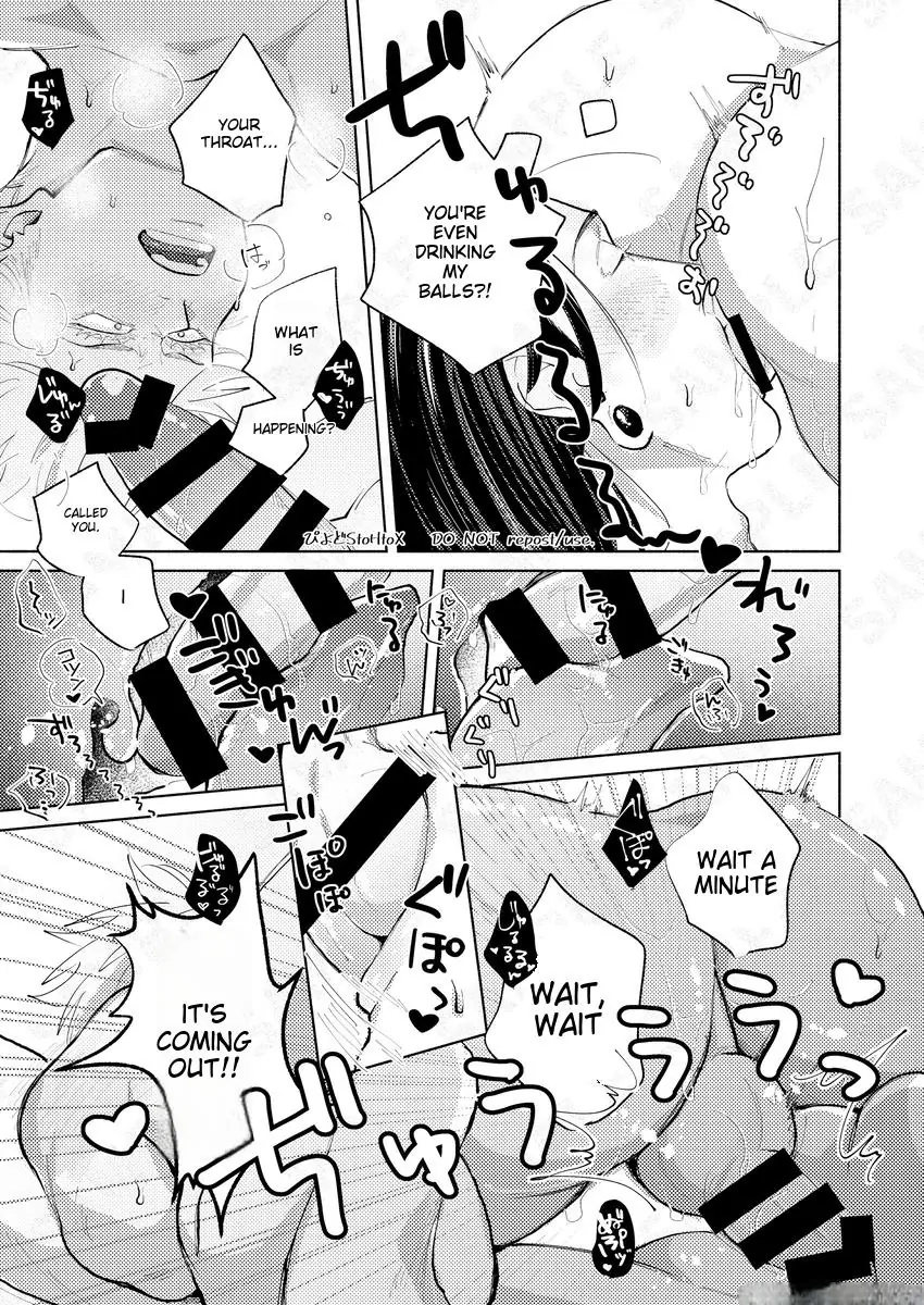 Hoarse – Jujutsu Kaisen dj - Oneshot manhwa