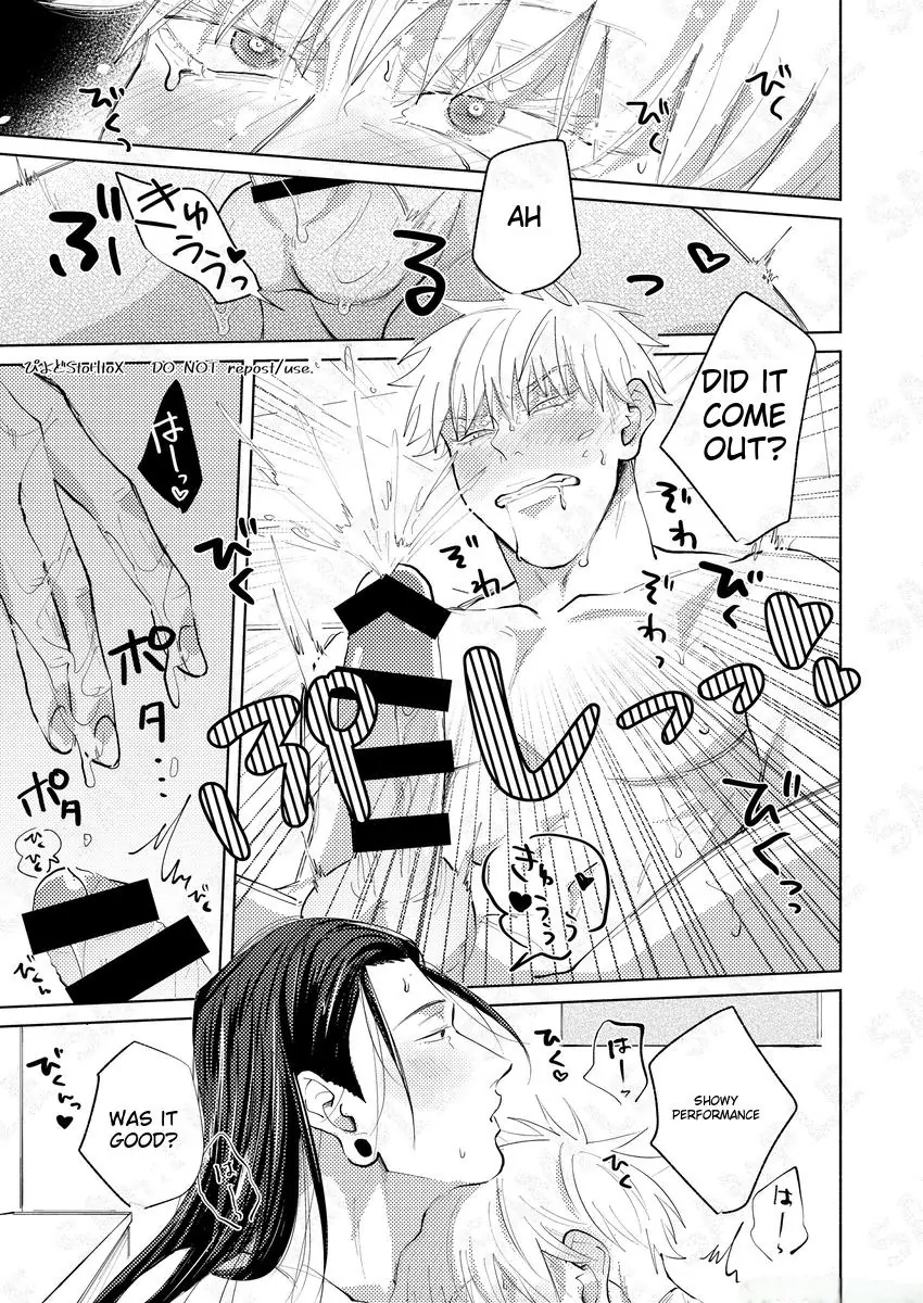 Hoarse – Jujutsu Kaisen dj - Oneshot manhwa