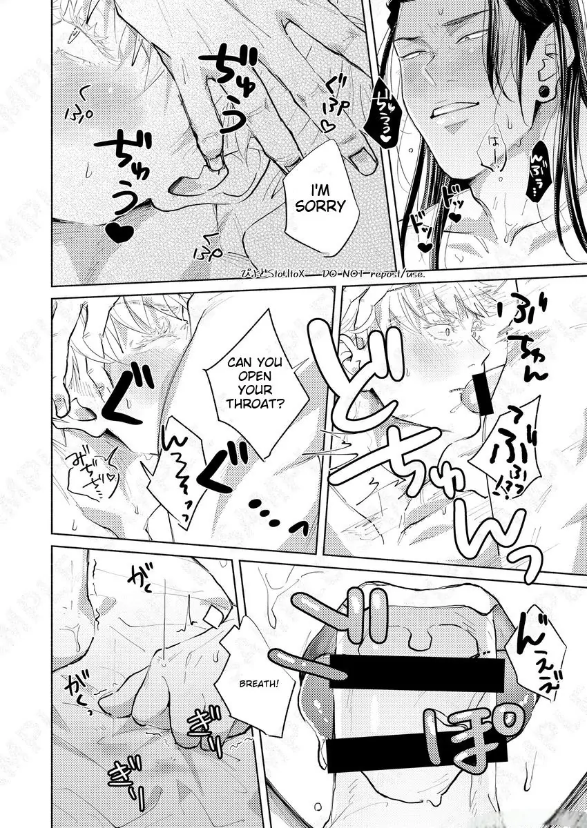 Hoarse – Jujutsu Kaisen dj - Oneshot manhwa