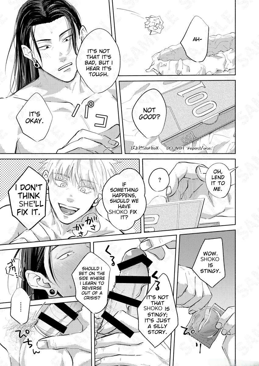 Hoarse – Jujutsu Kaisen dj - Oneshot manhwa