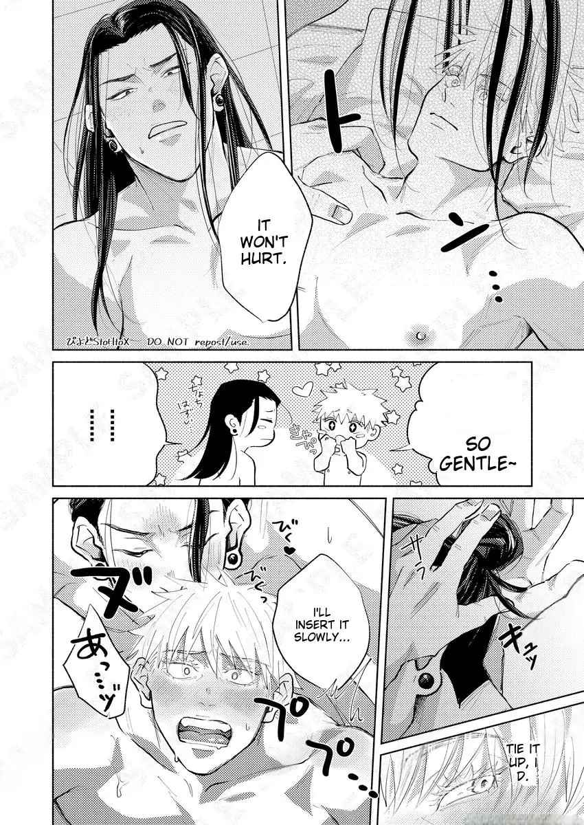 Hoarse – Jujutsu Kaisen dj - Oneshot manhwa