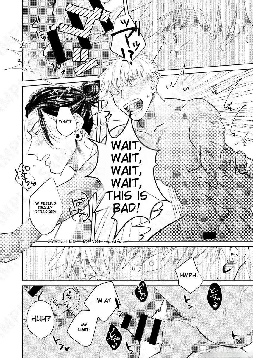 Hoarse – Jujutsu Kaisen dj - Oneshot manhwa