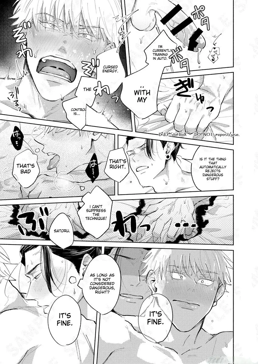Hoarse – Jujutsu Kaisen dj - Oneshot manhwa