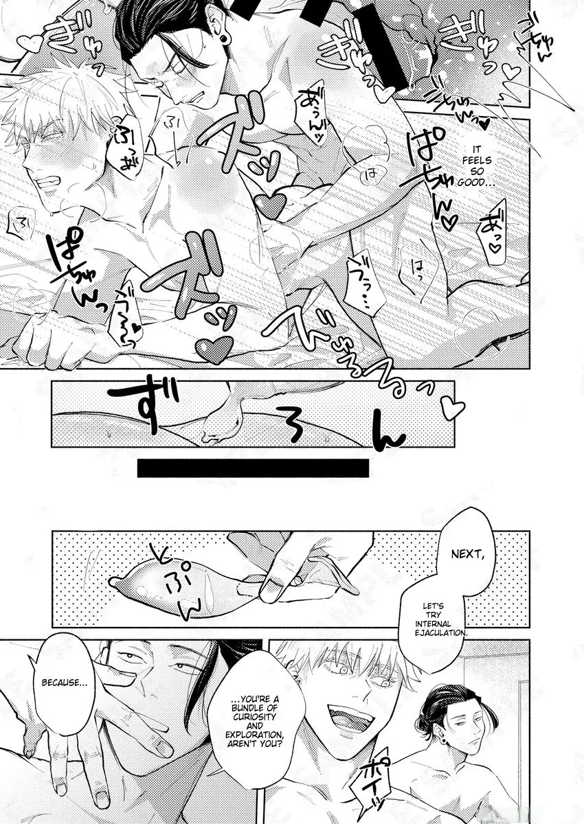 Hoarse – Jujutsu Kaisen dj - Oneshot manhwa