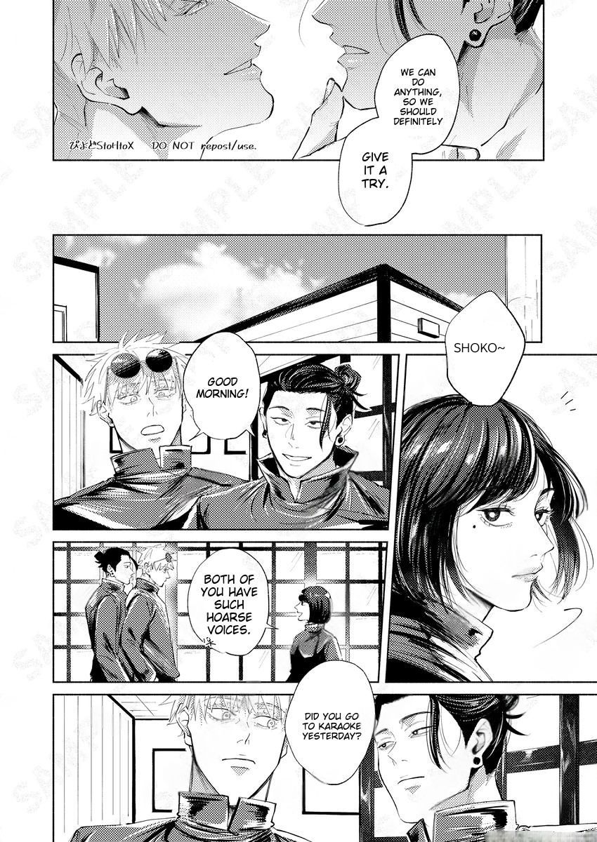 Hoarse – Jujutsu Kaisen dj - Oneshot manhwa