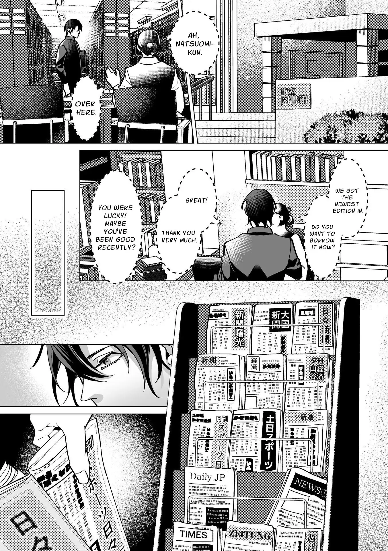 As The Sweetly Sadist Angel Commands [Official] - Part 1 (TW: dub-con) manhwa