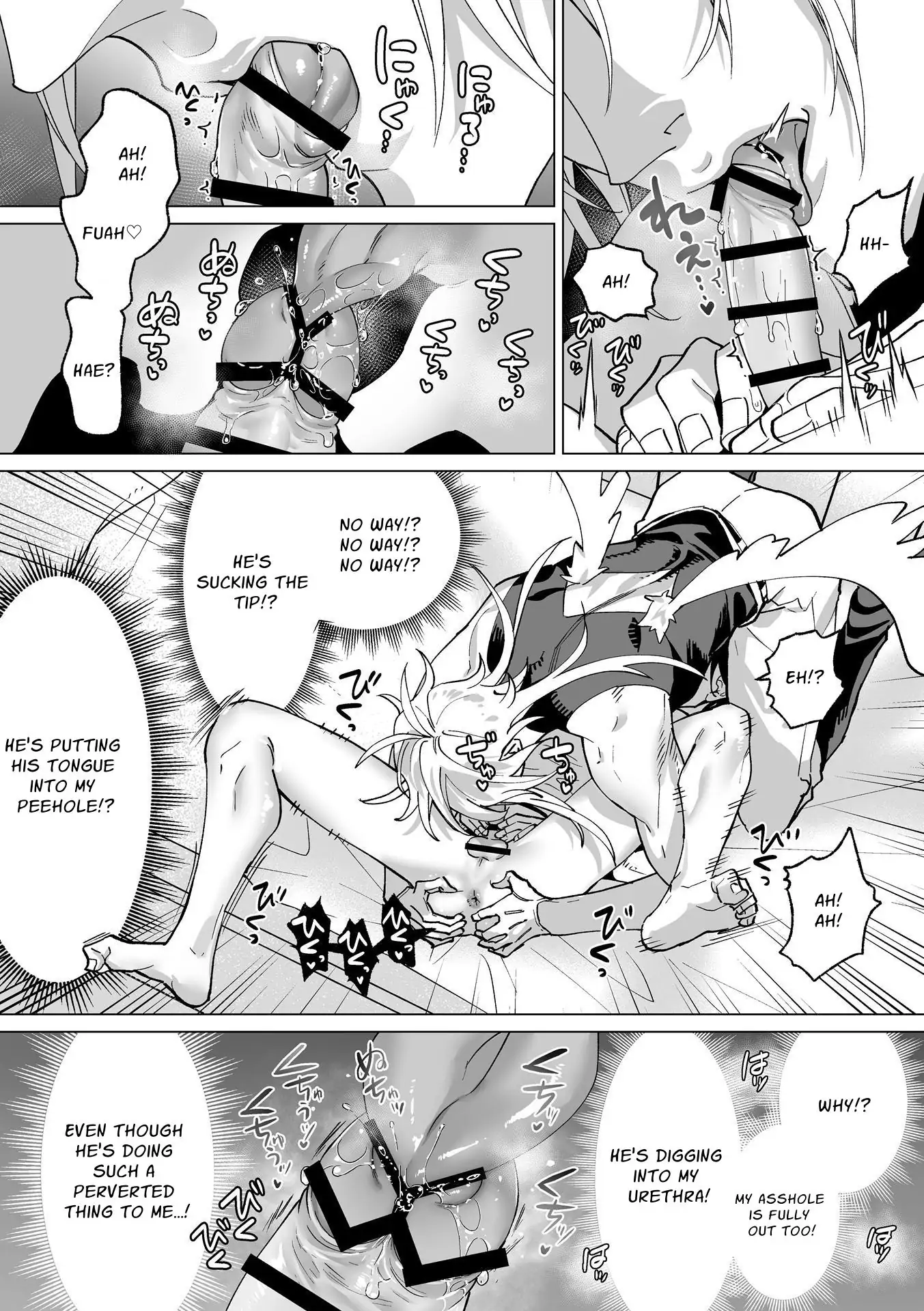 As The Sweetly Sadist Angel Commands [Official] - Part 1 (TW: dub-con) manhwa