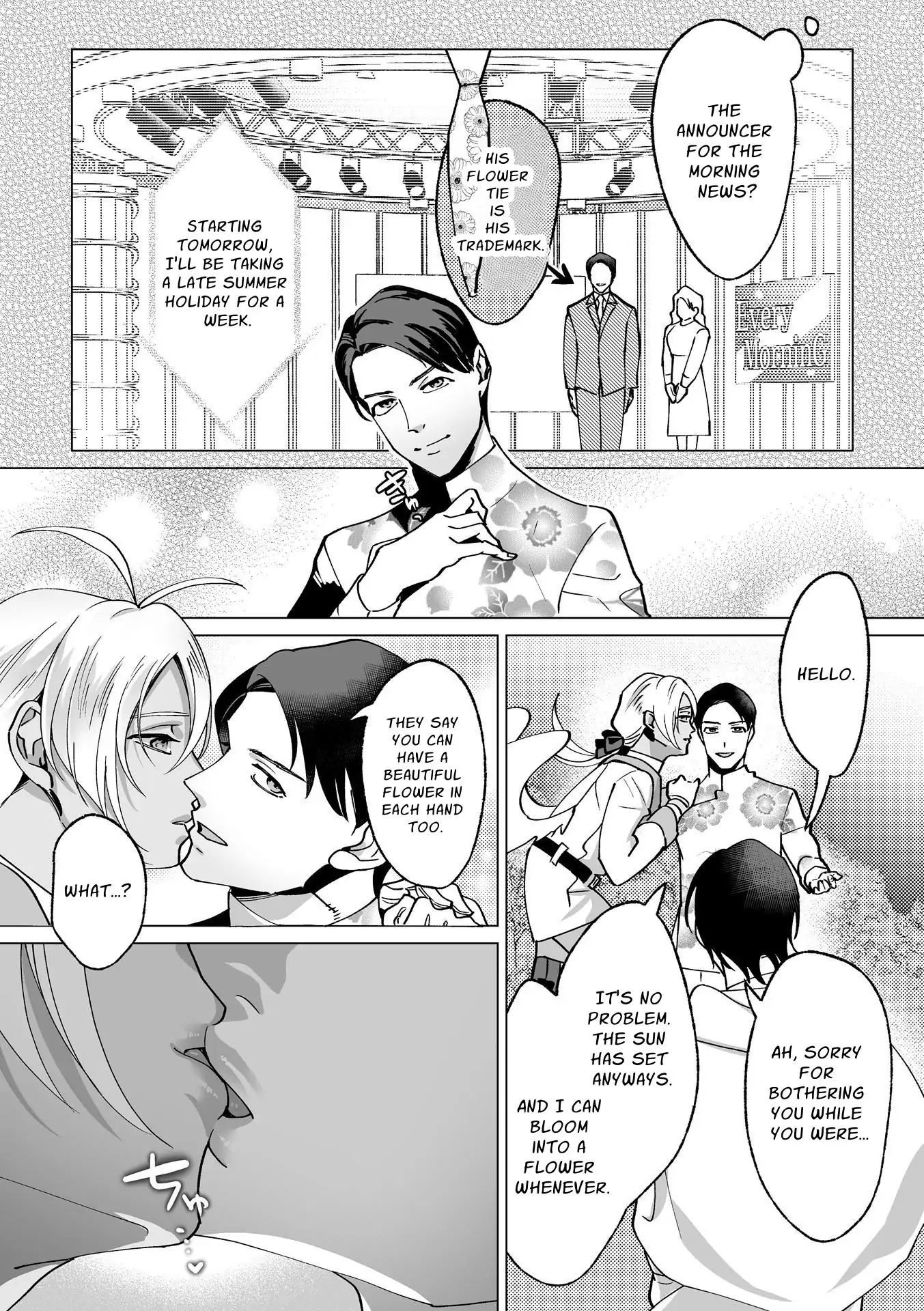 As The Sweetly Sadist Angel Commands [Official] - Part 1 (TW: dub-con) manhwa
