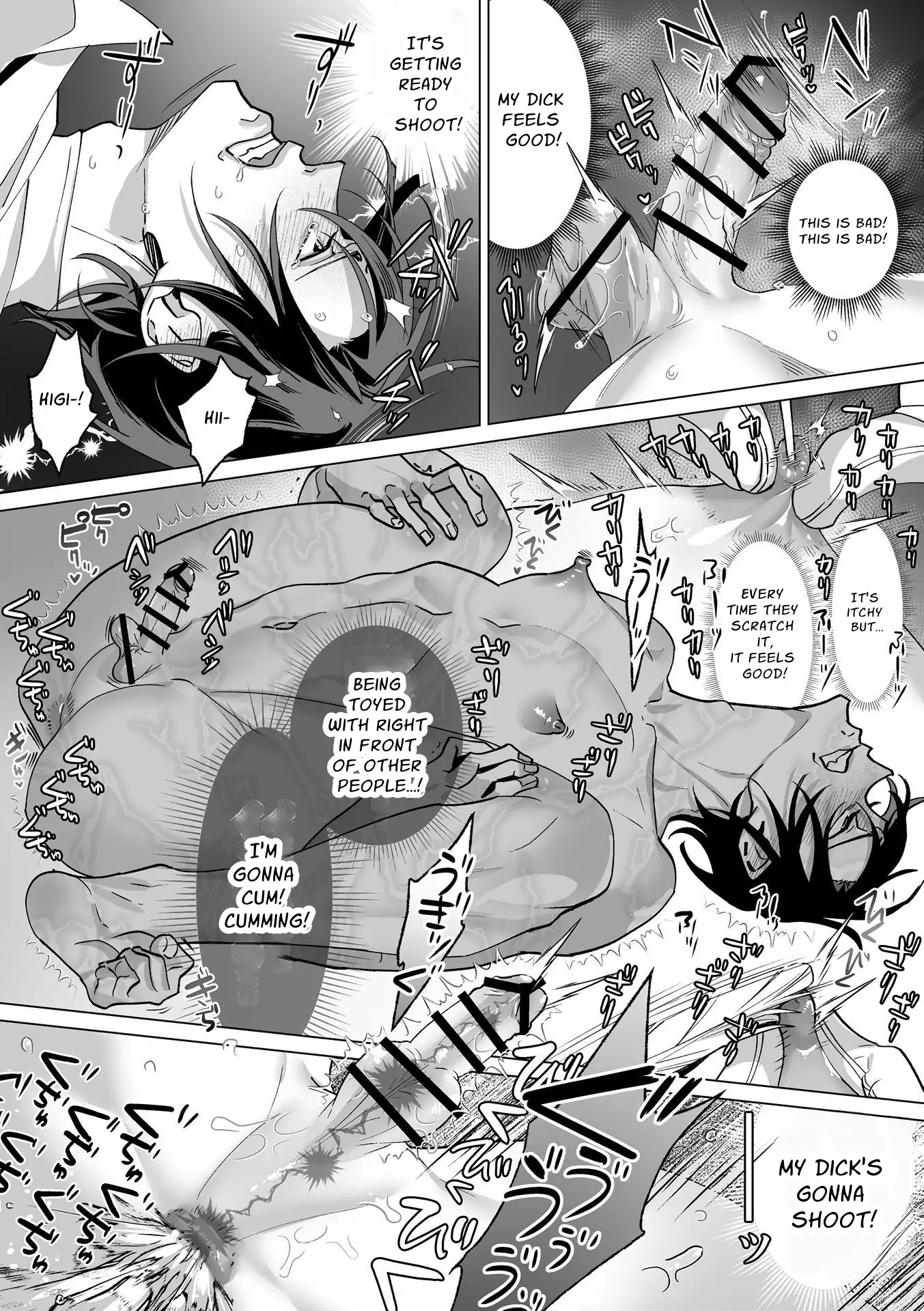As The Sweetly Sadist Angel Commands [Official] - Part 1 (TW: dub-con) manhwa