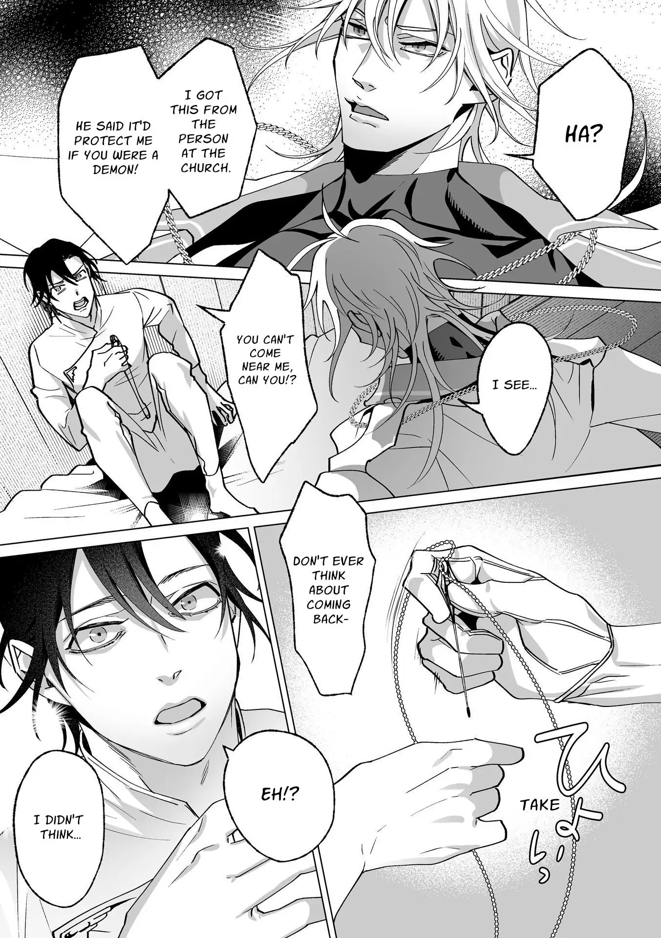As The Sweetly Sadist Angel Commands [Official] - Part 1 (TW: dub-con) manhwa