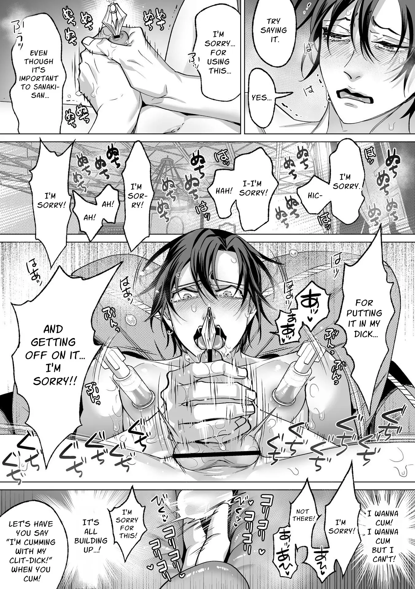 As The Sweetly Sadist Angel Commands [Official] - Part 1 (TW: dub-con) manhwa