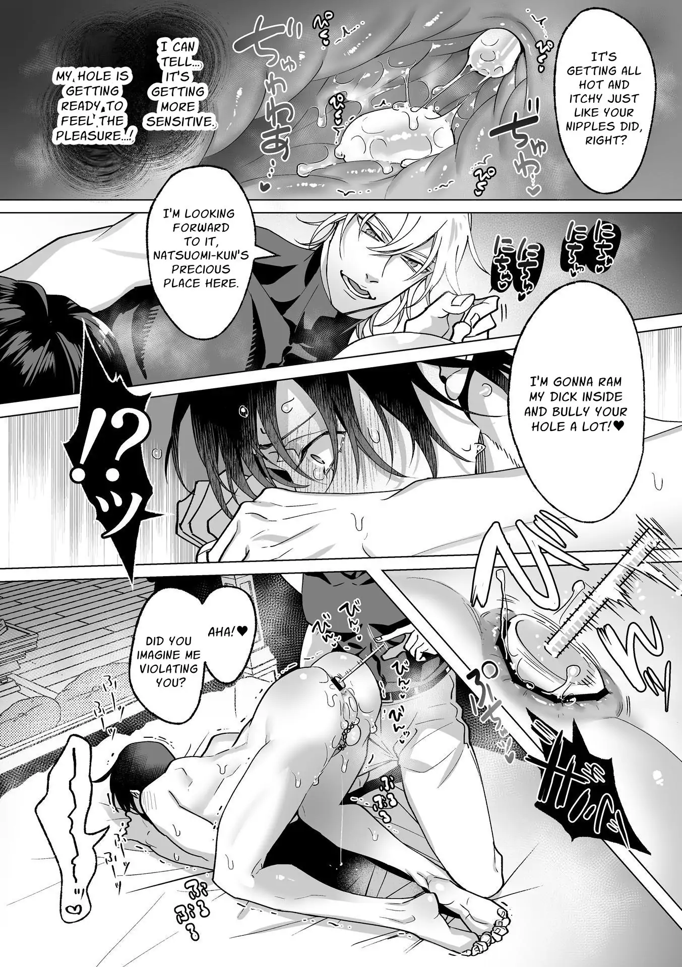 As The Sweetly Sadist Angel Commands [Official] - Part 1 (TW: dub-con) manhwa