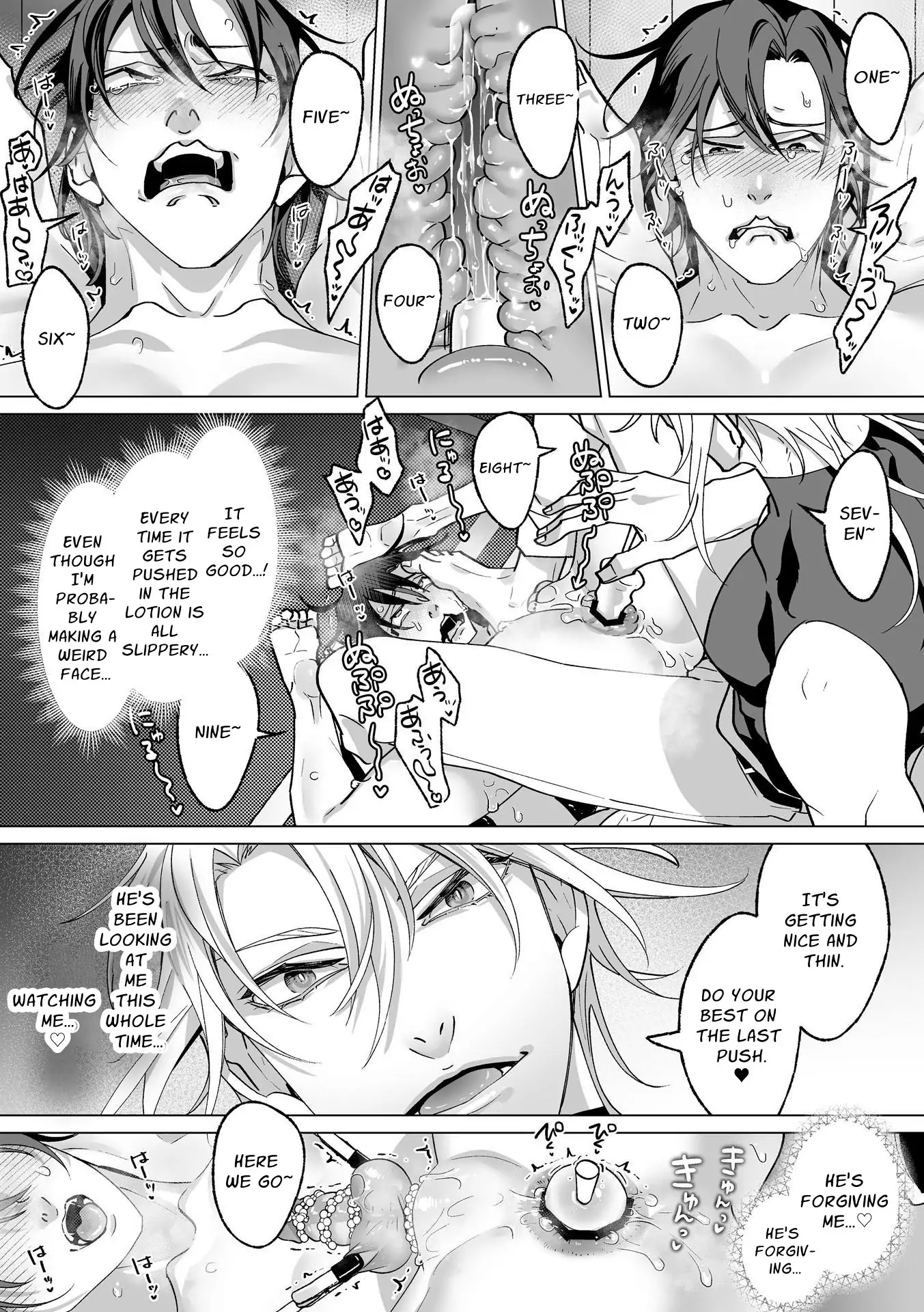 As The Sweetly Sadist Angel Commands [Official] - Part 1 (TW: dub-con) manhwa