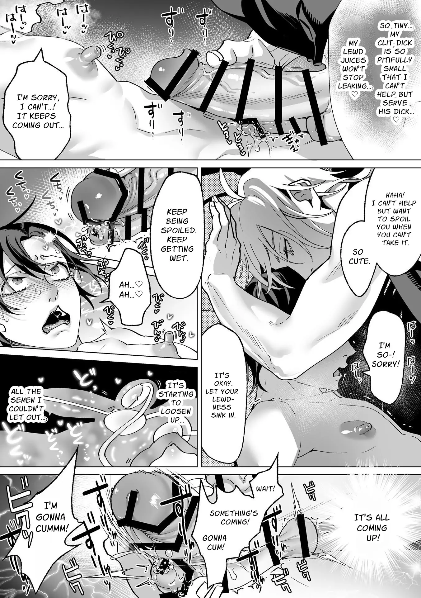 As The Sweetly Sadist Angel Commands [Official] - Part 1 (TW: dub-con) manhwa