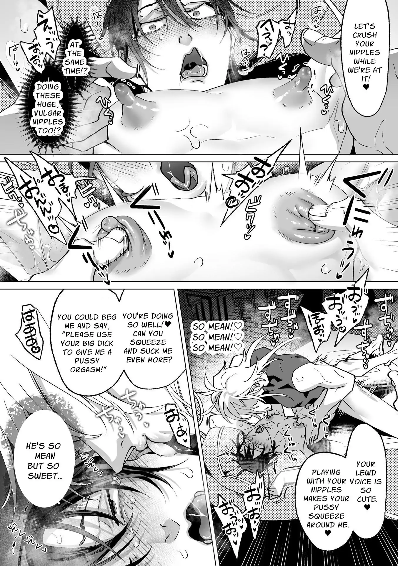 As The Sweetly Sadist Angel Commands [Official] - Part 1 (TW: dub-con) manhwa