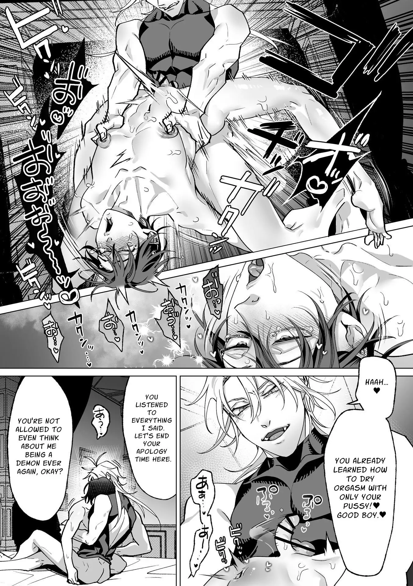 As The Sweetly Sadist Angel Commands [Official] - Part 1 (TW: dub-con) manhwa