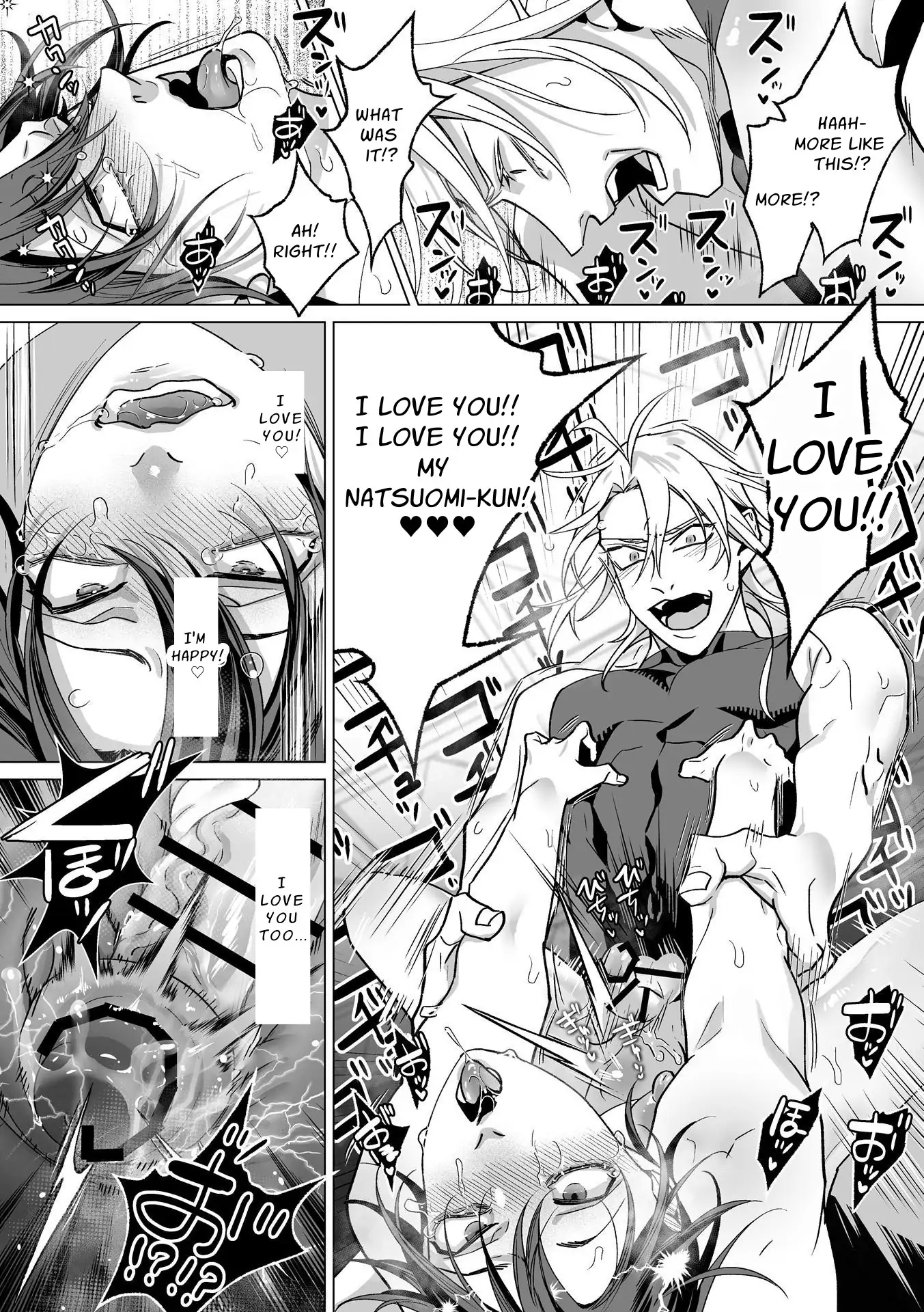 As The Sweetly Sadist Angel Commands [Official] - Part 1 (TW: dub-con) manhwa