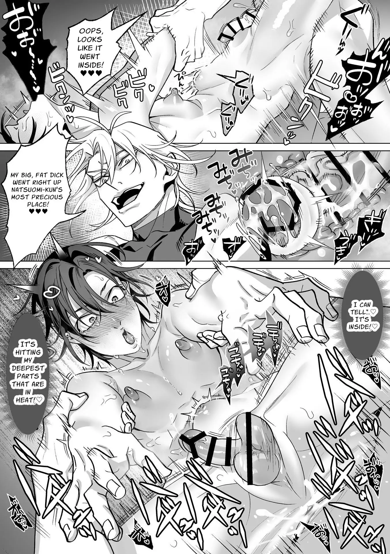 As The Sweetly Sadist Angel Commands [Official] - Part 1 (TW: dub-con) manhwa