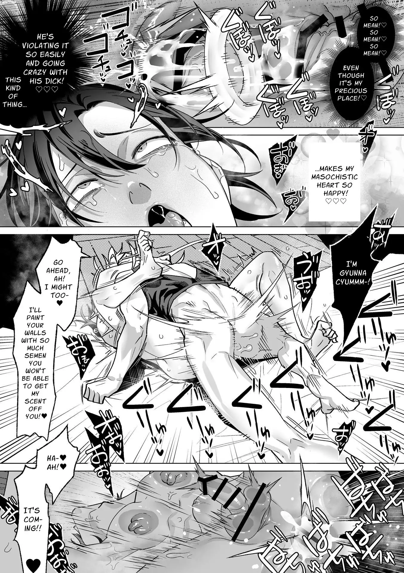 As The Sweetly Sadist Angel Commands [Official] - Part 1 (TW: dub-con) manhwa