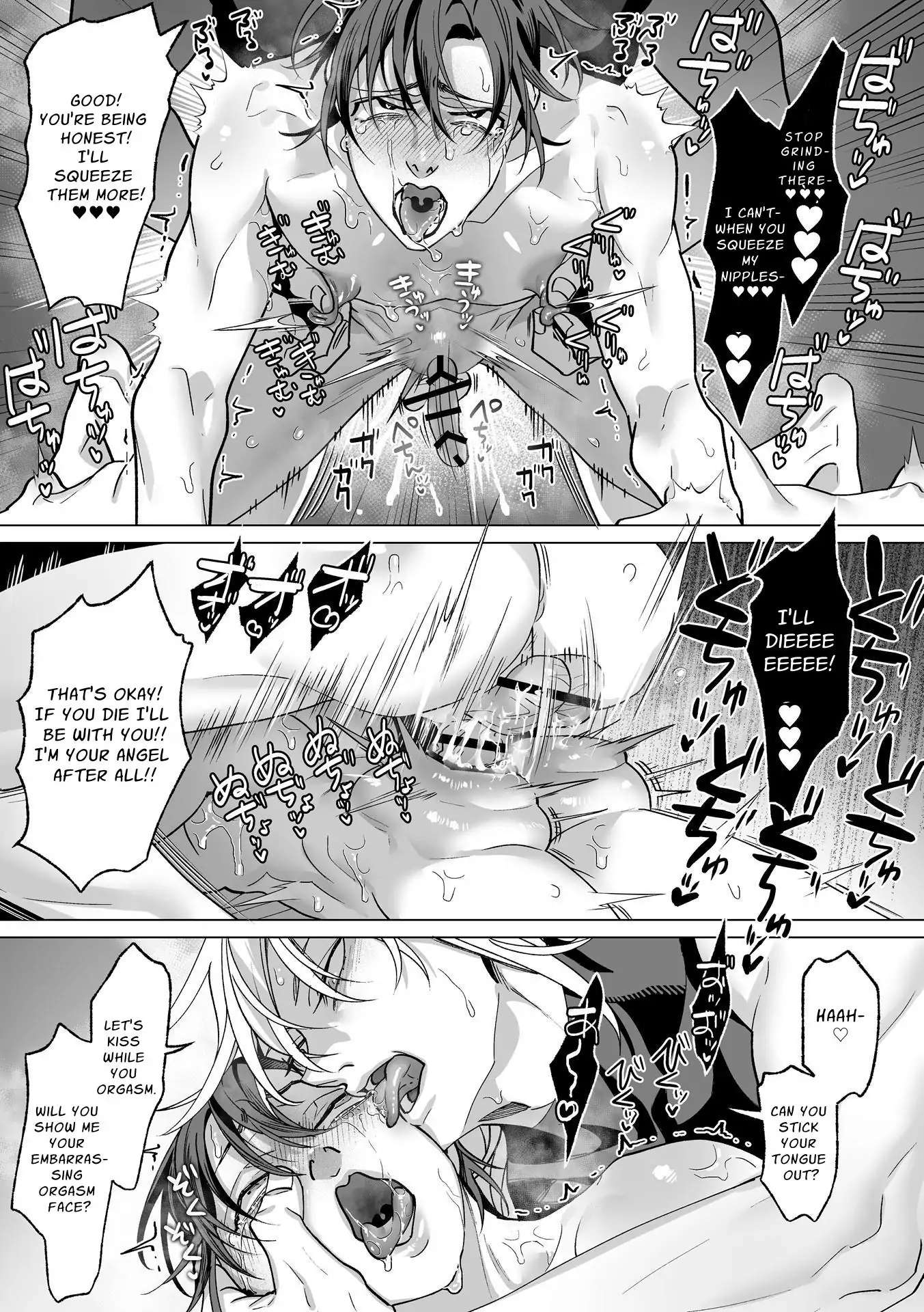 As The Sweetly Sadist Angel Commands [Official] - Part 1 (TW: dub-con) manhwa