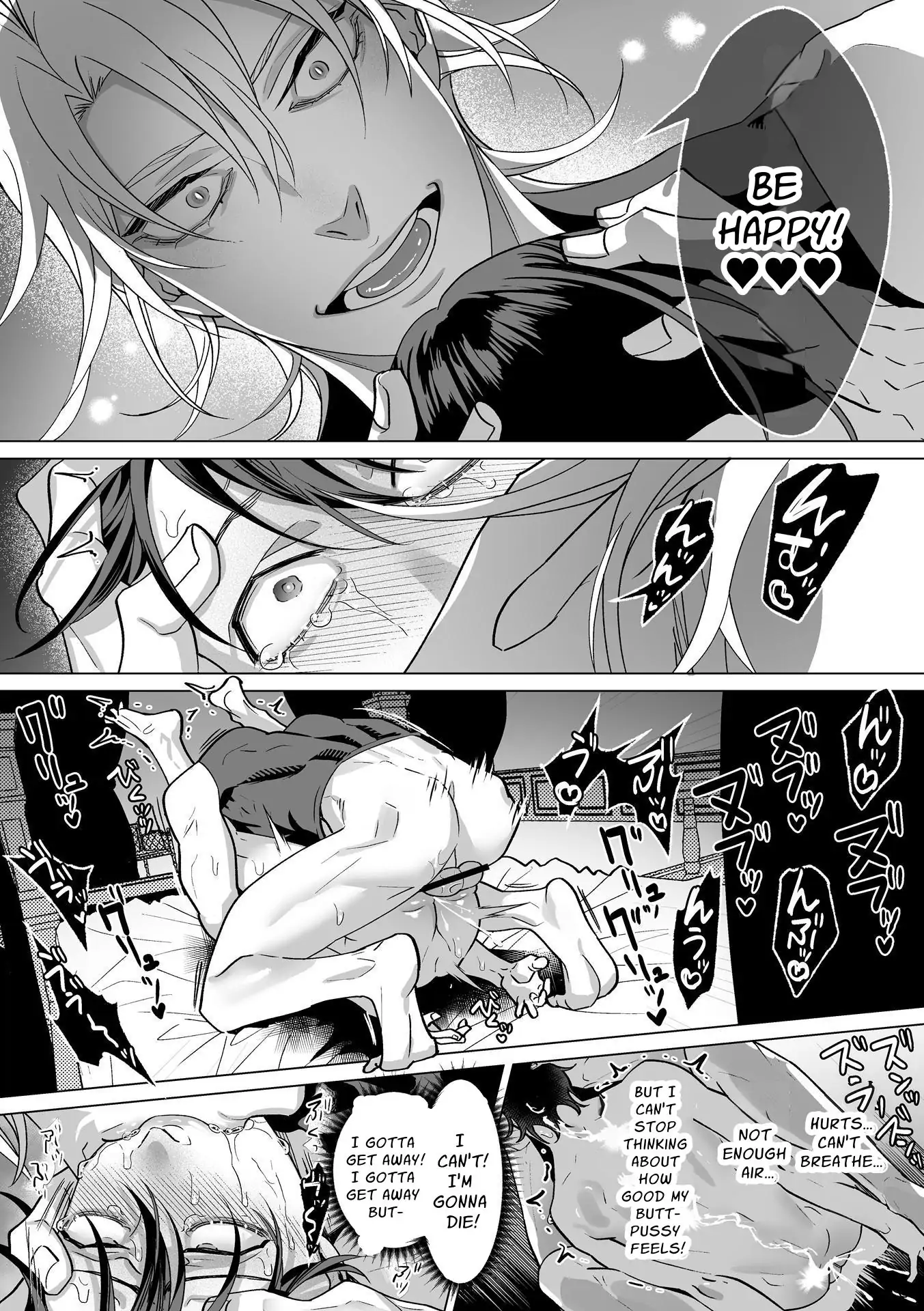 As The Sweetly Sadist Angel Commands [Official] - Part 1 (TW: dub-con) manhwa
