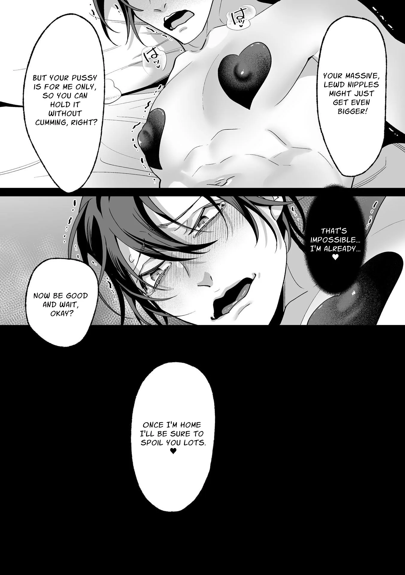 As The Sweetly Sadist Angel Commands [Official] - Part 1 (TW: dub-con) manhwa
