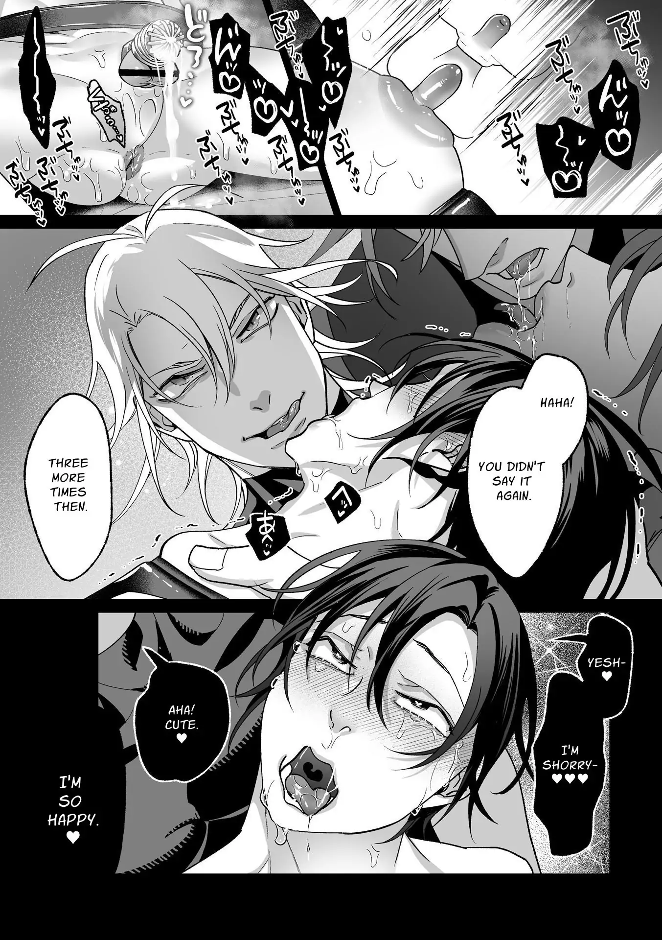 As The Sweetly Sadist Angel Commands [Official] - Part 1 (TW: dub-con) manhwa