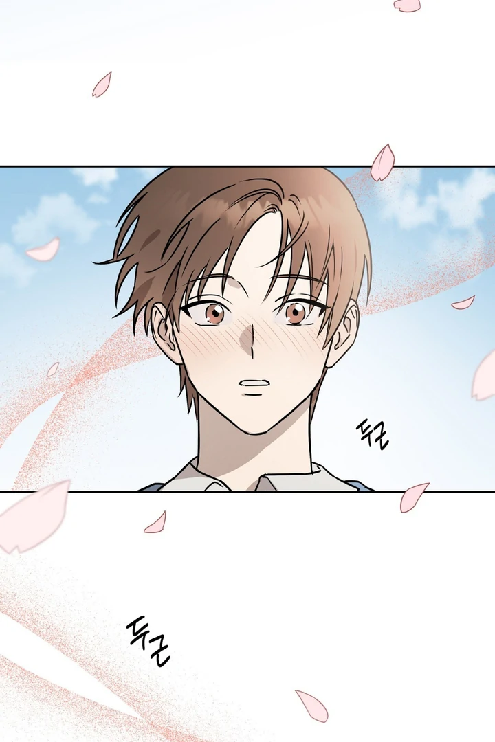 The Spring That Finally Comes [Kaizen Scan] - Chapter 1 manhwa