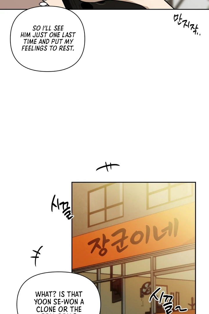 The Spring That Finally Comes [Kaizen Scan] - Chapter 1 manhwa