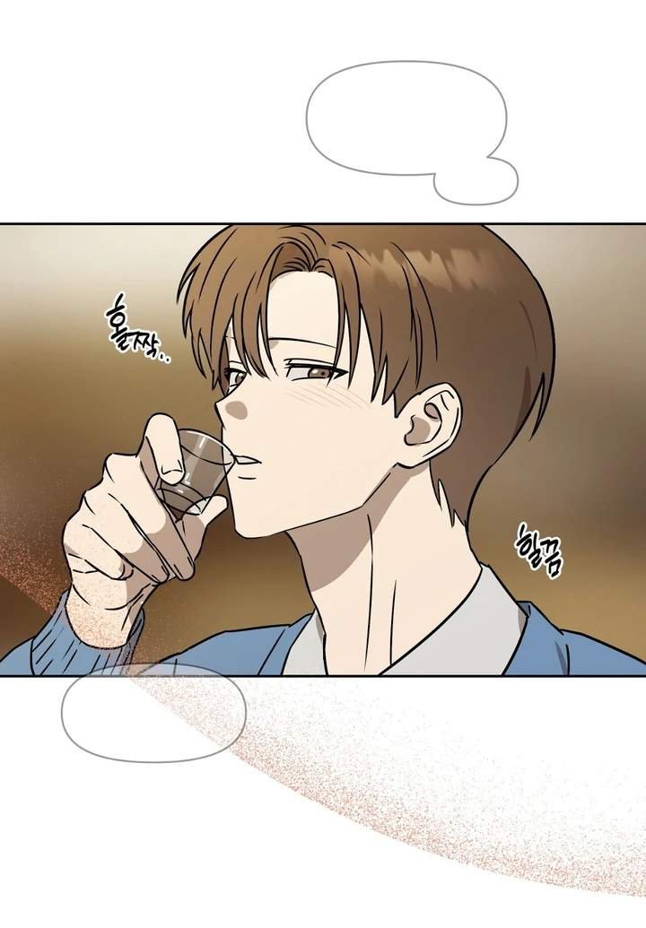 The Spring That Finally Comes [Kaizen Scan] - Chapter 1 manhwa