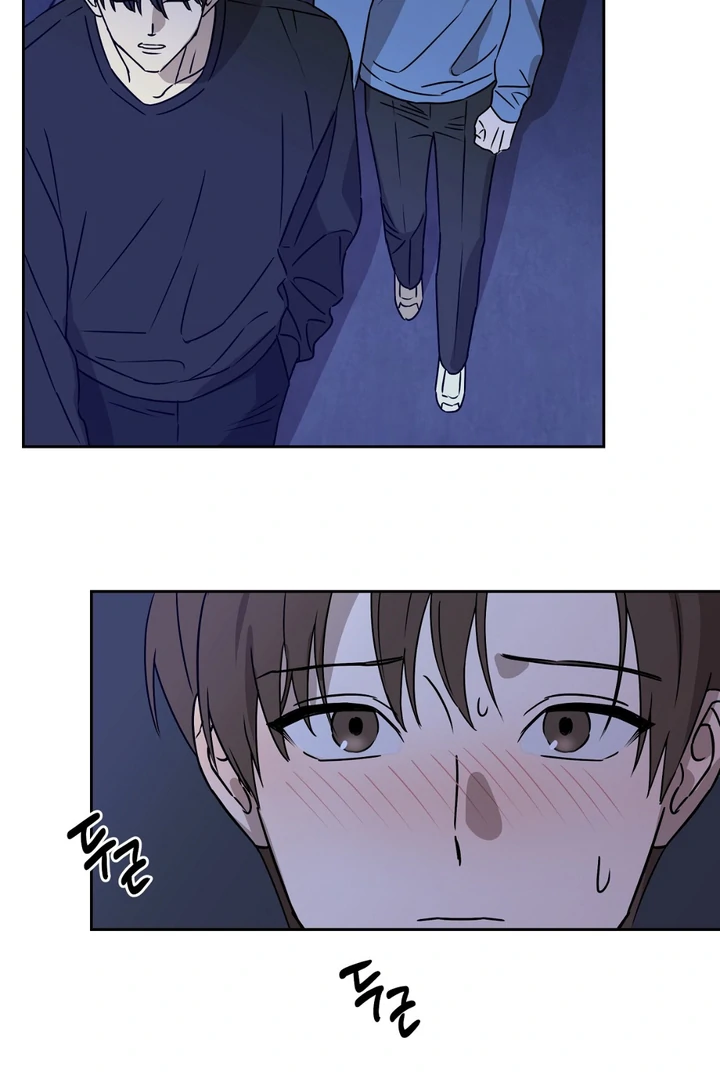 The Spring That Finally Comes [Kaizen Scan] - Chapter 1 manhwa