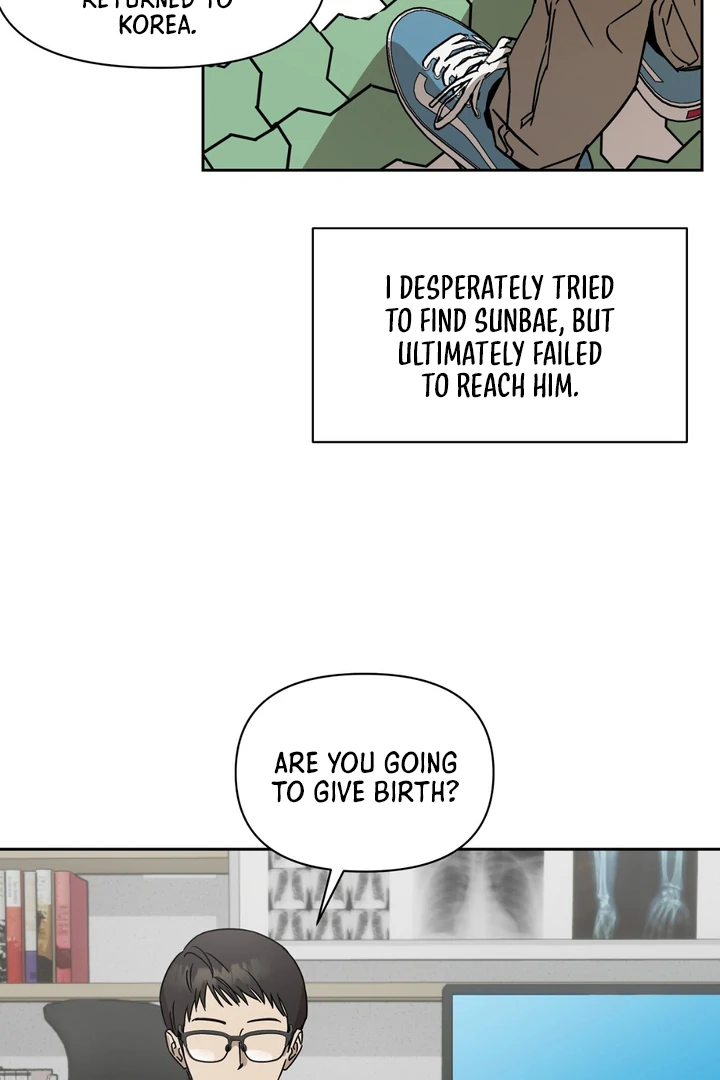 The Spring That Finally Comes [Kaizen Scan] - Chapter 2 manhwa