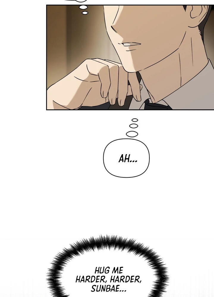 The Spring That Finally Comes [Kaizen Scan] - Chapter 2 manhwa